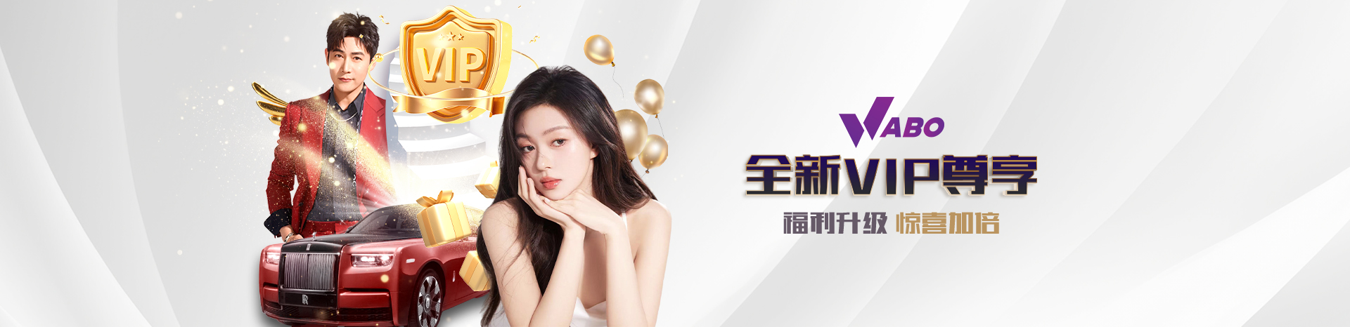 WABO Live Casino Malaysia — Baccarat Blackjack Roulette
