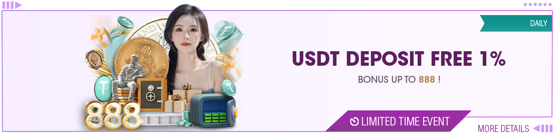WABO USDT Deposit Free 1% promotion banner