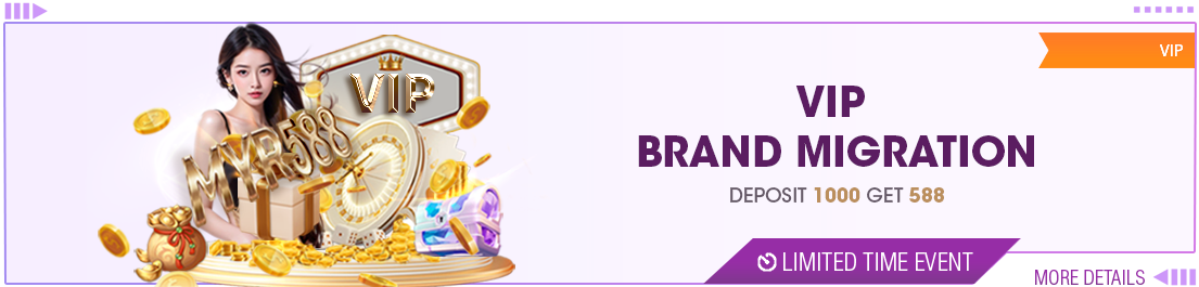 WABO VIP Brand Migration promotion banner